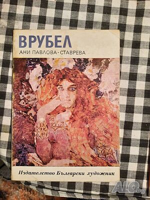 image_8