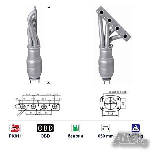 Катализатор за BMW 116I/316I/318I бензин Евро 4 - AS45246