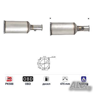 DPF филтър AS fd1006q - Citroen C5