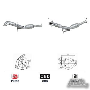 Катализатор за Volvo S60/S80/V70 дизел Евро 3 - AS97163d