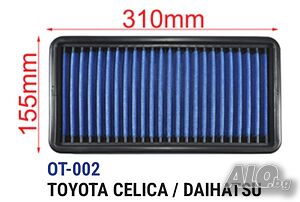 Tikkos спортен панелен филтър OT-002 - TOYOTA CELICA DAIHATSU