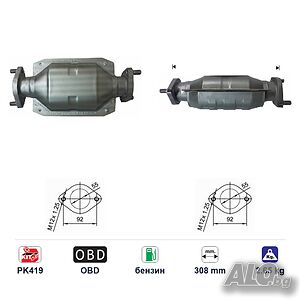 Катализатор за Kia Sportage бензин Евро 4, дължина 308 мм - AS61057