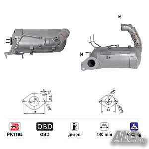 DPF (ДПФ) филтър ASfd5081 за Mercedes-Benz A160/A180/B160 Евро 5, дизел, дължина 440 мм