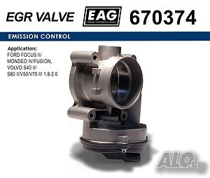 Дроселова клапа за Ford Focus II/C-MAX/Mondeo IV/Galaxy/S-MAX/Fusion и др. - EAG 670374