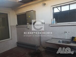 Производствено / складово помещение