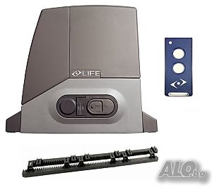 Задвижване за плъзгаща врата - Life Acer Easy 400 кг. + 4 м рейка