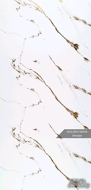 Декоративен стенен панел - Golden Wave Decopa 280х122х0.3см