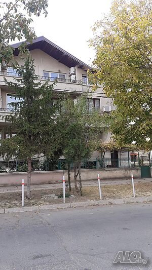 Квартира за Работници/Персонал