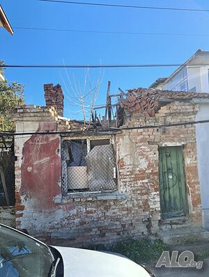 Стара къща за събаряне