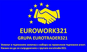 EUROWORK321