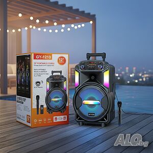 Мощна парти тонколона - двоен 8” говорител, 40W RMS, Bluetooth, караоке и LED светлини