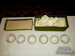 Шест броя купички за ядки от оловен кристал
