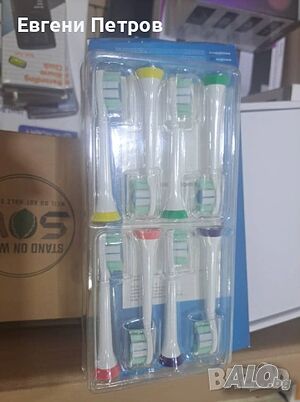 резервни глави за електрическа четка за зъби на марката WENS