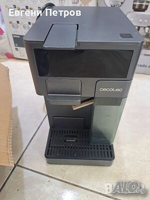 Cecotec FreeStyle Latte T, компактна мултикапсулна кафемашина 4-в-1