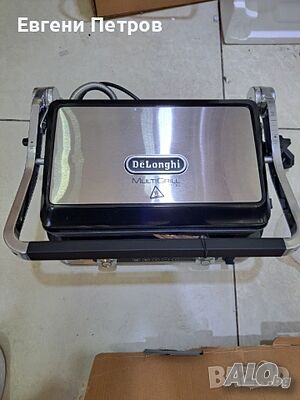 мултифункционална електрическа скара Braun MultiGrill 9 Pro