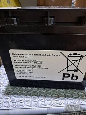 оловно-киселинна акумулаторна батерия (AGM технология) на немската марка Q-Batteries, модел 12LH-80W