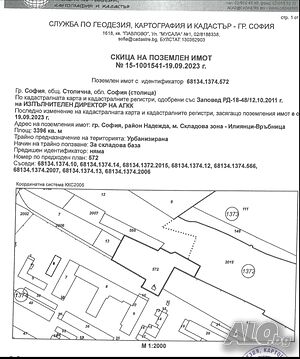 image_2