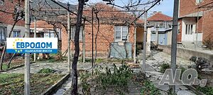Къща с двор, самостоятелна