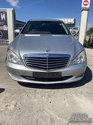 Mercedes-Benz S320 CDI *на части*