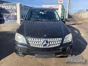 Mercedes-Benz W164 420CDI *на части*