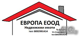 Продава парцел кв. Рилци с масивна постройка