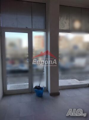 ⭐АГЕНЦИЯ ”ЕВРОПА” Дава под наем: Търговско помещение⭐