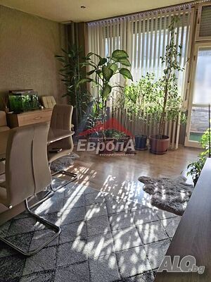 ⭐АГЕНЦИЯ ”ЕВРОПА” Продава: Тристаен апартамент⭐