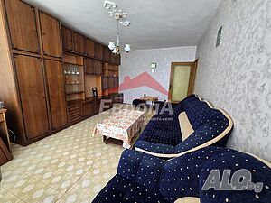 ⭐АГЕНЦИЯ ”ЕВРОПА” Продава: Двустаен апартамент с гараж⭐