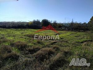 ⭐АГЕНЦИЯ ”ЕВРОПА” Продава: Парцел в с. Кабиле⭐