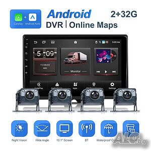 Монитор, камера, заден ход, камион, автобус, навигация, DVR, видеорегистратор, Android, wifi, Блутут