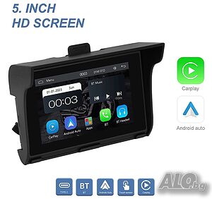 5’’ екран монитор за мотоциклет, Carplay, навигация, Android Auto, GPS, Водоустойчив, Airplay, мотор