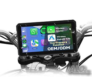 6’’ екран монитор за мотоциклет, Carplay, навигация, Android Auto, GPS, Водоустойчив, Airplay, мотор