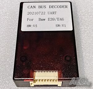 CAN BUS декодер за BMW, E39, E46, BMW 5, BMW 3, BMW X5, CANBUS за управление от волана, E46, E39, X5