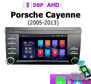 Мултимедия за Porsche Cayenne, Android, Двоен дин, Андроид, навигация, 2 Дин, плеър, ПОРШЕ КАЙЕН