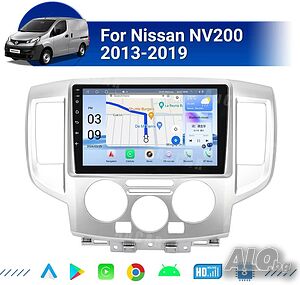 Мултимедия за Nissan NV200, Android, Двоен дин, Навигация, Nissan NV 200, 2 DIN, плеър, Андроид
