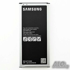 Батерия за Samsung GALAXY J7 2016 3300mAh EB-BJ710CBE EB-BJ710CBC J7 SM-J7109 J7108 J710F J710K