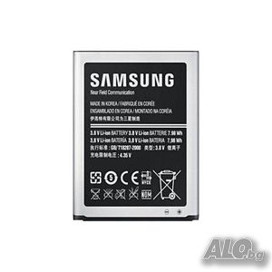 Батерия за Samsung Galaxy S3 III 2300mAh EB-L1G6LLU i9300 I9308 I9305 Самсунг Галакси С3