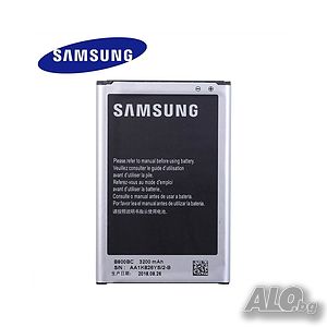 Батерия за Samsung Galaxy Note 3 3300mAh N9005 B800BE B800BC