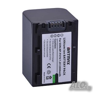 Батерия за SONY NP-FV70, NPFV70, NP FV70, NP-FV90, NP-FV100, DCR PJ5, SR21, SX20, SX34, SX45, SX85