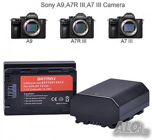 Батерия за Sony NP-FZ100, FZ100 7.2V 2280mAh Alpha a7 III, a7R, a9, 9R, 9S, a6600, A9R, NPFZ100
