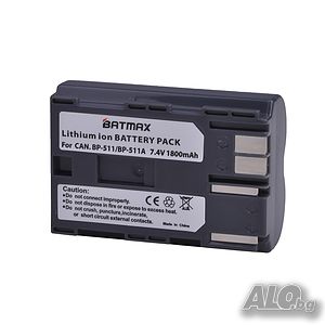 Батерия за Canon BP-511, BP511, BP 511, BP-511A, BP-508, G6, G5 G3 G2 G1 EOS 300D 50D 40D 30D 20D 5D
