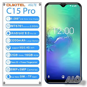 OUKITEL C15 Pro Смартфон с Андроид, кейс, Смарт Телефон с Android, мобилен телефон с две сим карти.