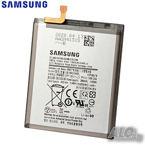 Батерия за Samsung Galaxy A51 Dual A515F, 4000mAh, EB-BA515ABY, BA515ABY, Батерия за Самсунг А51