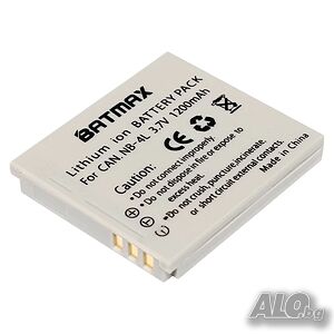 Батерия за Canon NB-4L, NB 4L, NB4L,  1200mAh, IXUS 50,55,60,65,80,75,100,I20,110,115,120,130,IS,117