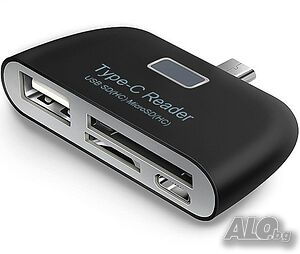 Преходник 4в1 от USB Type C към Micro USB, SD за мишка, клавиатура, флашка, OTG за смартфон, адаптер