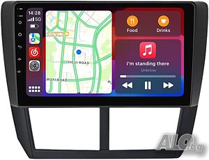Мултимедия, Двоен дин, за Subaru Forester, Навигация, за Субару, радио, плеър 9“, Android, 2 DIN