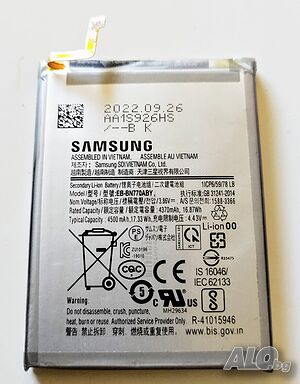 Батерия за Samsung Galaxy Note 10 Lite N770F EB-BN770ABY, BN770ABY, батерия за Galaxy Note 10 Lite
