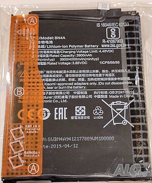 Батерия за Xiaomi Redmi Note 7 BN4A, Xiaomi, Redmi, Note 7, BN4A, батерия