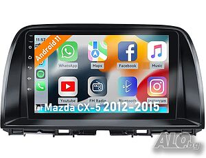 Мултимедия за Mazda CX-5, Мазда, плеър с Екран 9”, с Android, Навигация, Двоен дин, дисплей, CX 5