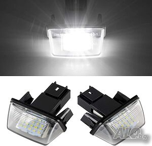 Светлини за регистрационен номер, LED, Крушки, лампи, за VW, Golf, Passat, Polo, Lupo, Scirocco ЛЕД